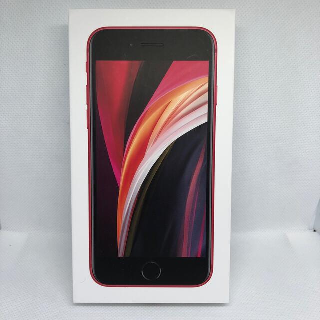 新品 SIMフリー iPhoneSE2 64GB 2世代 レッド apple 新作モデル