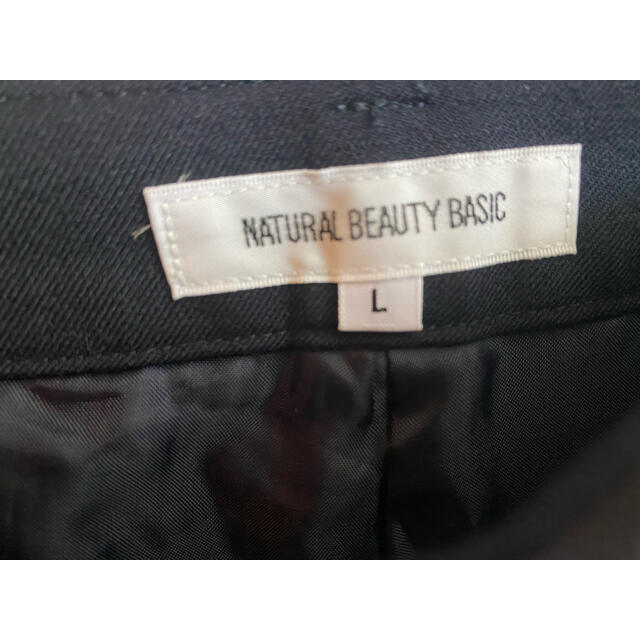 NATURAL BEAUTY BASIC(ナチュラルビューティーベーシック)のnatural beauty basic パンツ レディースのパンツ(カジュアルパンツ)の商品写真