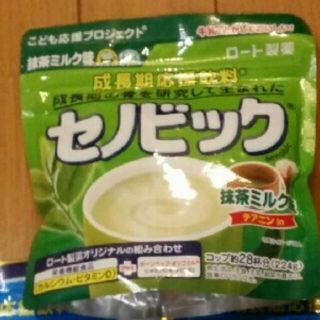 ロートセイヤク(ロート製薬)のセノビック　抹茶(その他)