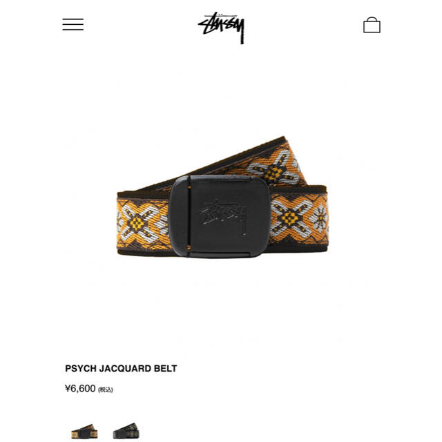 STUSSY Psych Jacquard Belt ステューシー新品未使用