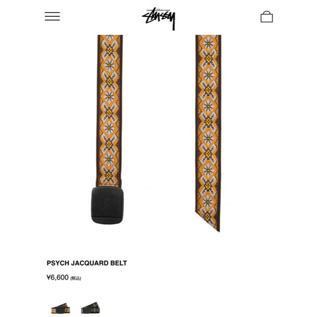 STUSSY(ステューシー)のSTUSSY Psych Jacquard Belt ステューシー新品未使用 メンズのファッション小物(ベルト)の商品写真