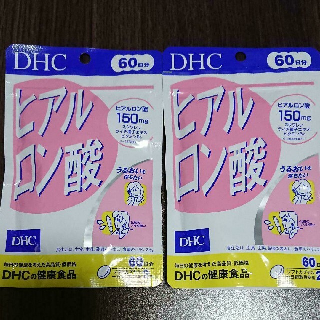 DHC(ディーエイチシー)のDHC ヒアルロン酸 60日分×2袋 食品/飲料/酒の健康食品(その他)の商品写真