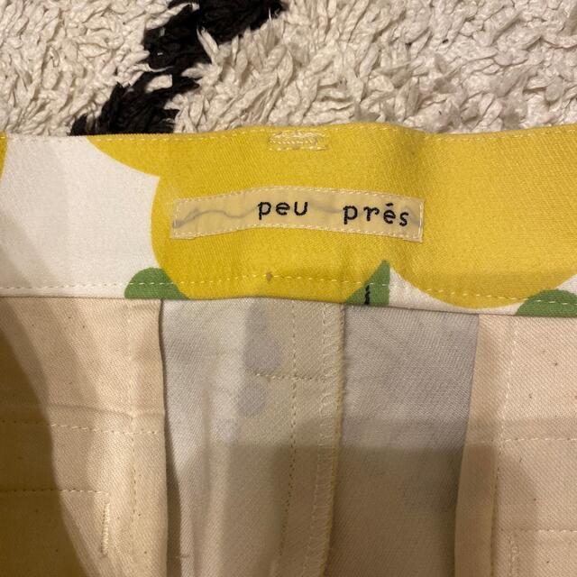 peu pres(プープレ)のpeu pres 花柄ショートパンツ レディースのパンツ(ショートパンツ)の商品写真