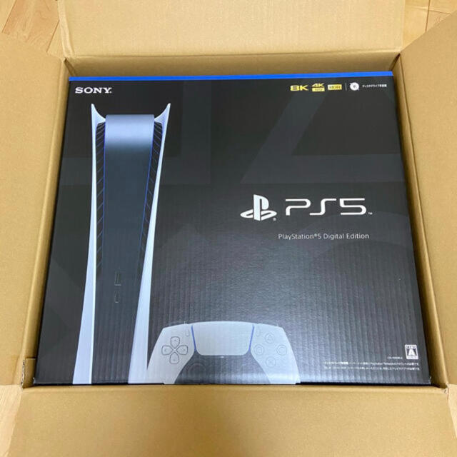 代引き人気 PlayStation CFI-1000B01 デジタルエディション 本体