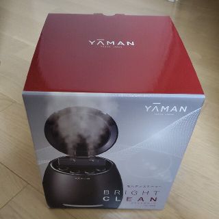 ヤーマン(YA-MAN)の【新品】ヤーマン YA-MAN 毛穴ケアスチーマー ブライトクリーン IS98B(フェイスケア/美顔器)