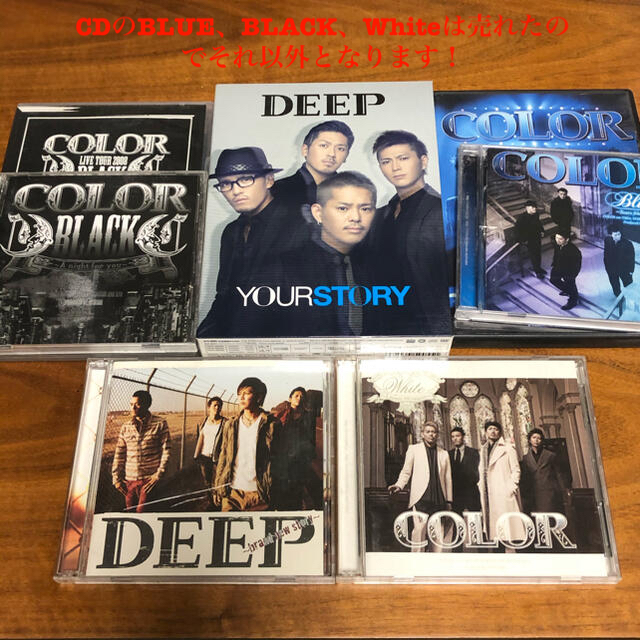 COLOR、DEEP DVD&CD