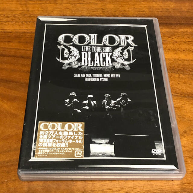 Color(カラー)のCOLOR、DEEP DVD&CD エンタメ/ホビーのCD(ポップス/ロック(邦楽))の商品写真