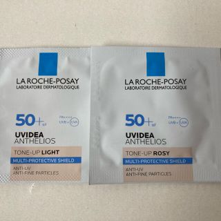 ラロッシュポゼ(LA ROCHE-POSAY)のラロッシュポゼ　プロテクショントーンアップ(化粧下地)