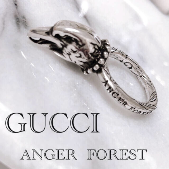 ✨GUCCI✨anger forest✨指輪✨13号 | dondiegosanta.com