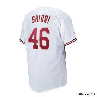 久保史緒里 Lサイズ ユニフォーム 楽天ゴールデンイーグルスの通販