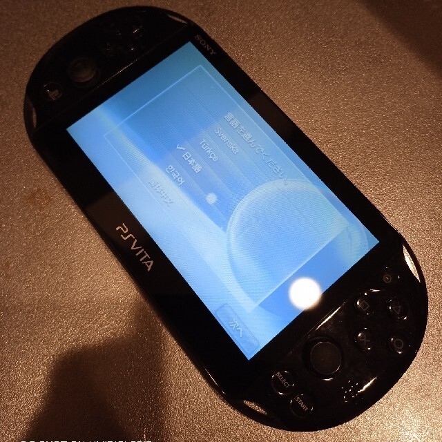 PS VITA Wifiモデル