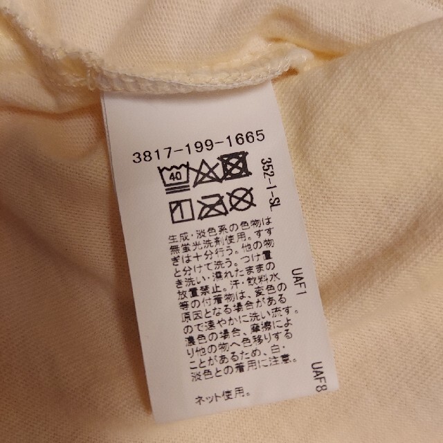 UNITED ARROWS green label relaxing(ユナイテッドアローズグリーンレーベルリラクシング)のgreen label relaxing Tシャツ キッズ/ベビー/マタニティのキッズ服女の子用(90cm~)(Tシャツ/カットソー)の商品写真