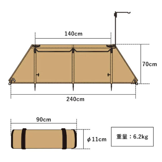 クイックキャンプ QUICKCAMP 焚火陣幕 サンド 茶 ブラウン タン