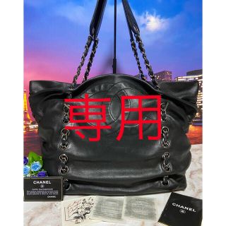 シャネル(CHANEL)のシャネル【正規品】極美品　チェーンバッグ　デカココ　(ショルダーバッグ)