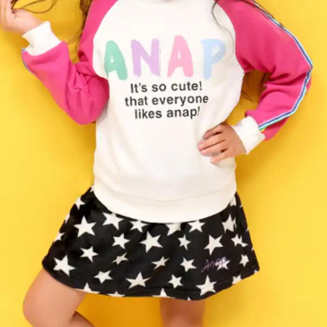 ANAP Kids(アナップキッズ)のANAPKIDS モコモコスカート キッズ/ベビー/マタニティのキッズ服女の子用(90cm~)(スカート)の商品写真