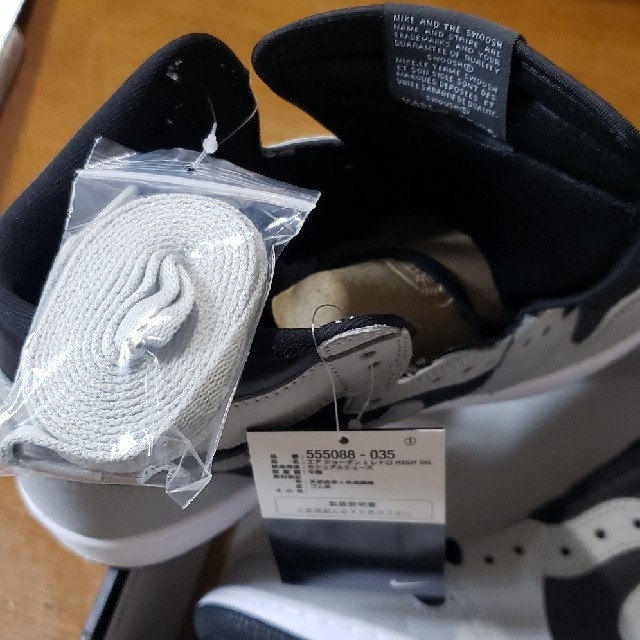 エア ジョーダン 1 レトロ HIGH OGAir Jordan 1 スニーカー エア ジョーダン 1 レトロ HIGH OGAir Jordan 1 スニーカー
