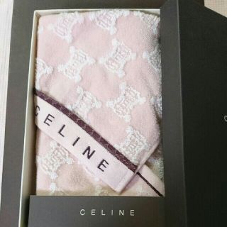 セリーヌ(celine)のセリーヌ タオル(タオル/バス用品)