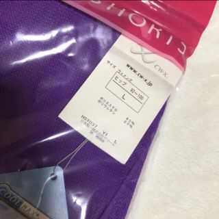 CW-X - ワコール cwx スポーツブラ ショーツセット パープル Lの