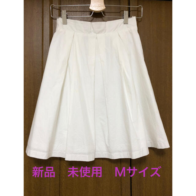 archives(アルシーヴ)のarchives  アルシーブ スカート　膝丈　フレア　ホワイト　白　M レディースのスカート(ひざ丈スカート)の商品写真
