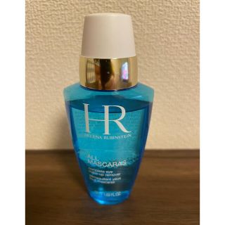 ヘレナルビンスタイン(HELENA RUBINSTEIN)のヘレナ ルビンスタイン オール マスカラ リムーバー(クレンジング/メイク落とし)