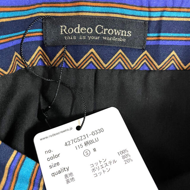 RODEO CROWNS WIDE BOWL(ロデオクラウンズワイドボウル)のタグ付きロデオクラウンズワイドボウルアフリカンバティックペンシルスカートS レディースのスカート(ロングスカート)の商品写真