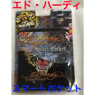 エドハーディー(Ed Hardy)のエド・ハーディ　小物入れ　虎　車内アクセサリー　⭐︎新品未開封未使用品⭐︎(車内アクセサリ)