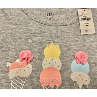 ベビーギャップ(babyGAP)の【未使用】babygap 110女の子Tシャツ(Tシャツ/カットソー)