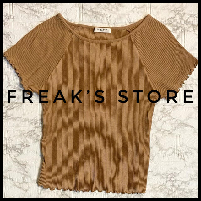 FREAK'S STORE(フリークスストア)の最終値下げ　FREAK'S STORE ニット カットソー ラグラン 丸首 無地 レディースのトップス(カットソー(半袖/袖なし))の商品写真