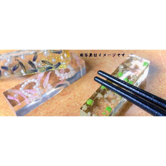 96 シリコンモールド 長方形 箸置きの通販 by Banane✱handmade|ラクマ