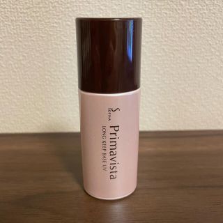 ソフィーナ(SOFINA)のソフィーナ プリマヴィスタ 皮脂くずれ防止 化粧下地  25ml(化粧下地)