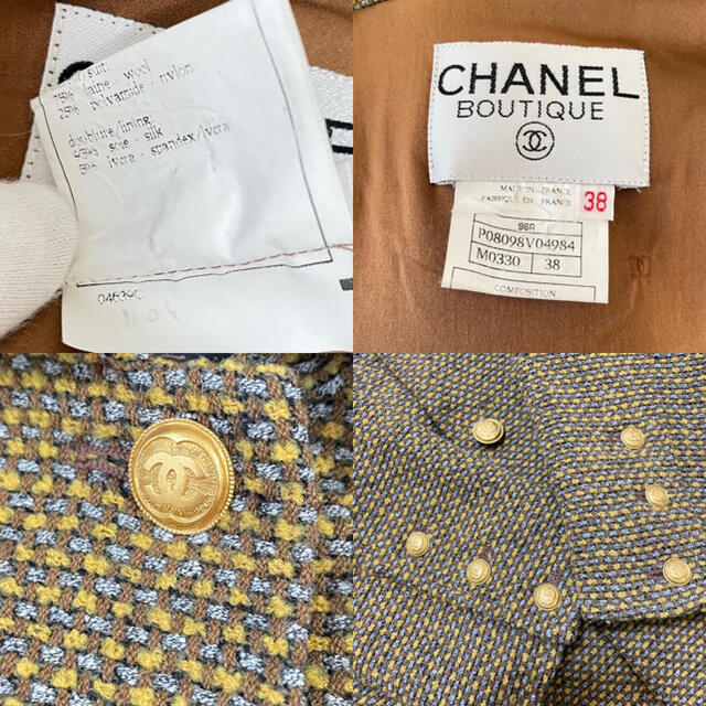 CHANEL - 【激レア】CHANEL シャネル スーツ セットアップ ココマーク