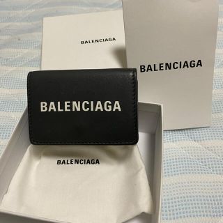 バレンシアガ(Balenciaga)のBALENCIAGA  ペーパーミニウォレット(折り財布)