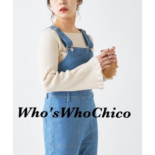 フーズフーチコ(who's who Chico)のwho's who Chico BACKリボンフリルリブニット アイボリー(シャツ/ブラウス(長袖/七分))