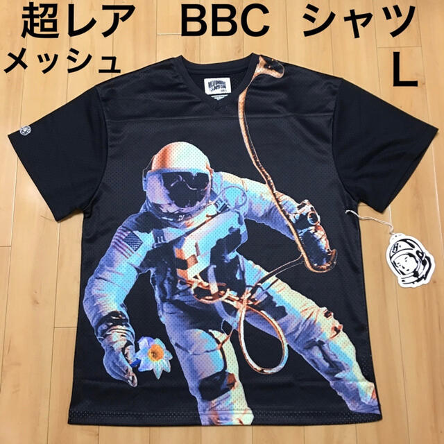 BBC - 超レア 黒 Billionaire Boys Club メッシュ シャツ Lの+sfar.co.il