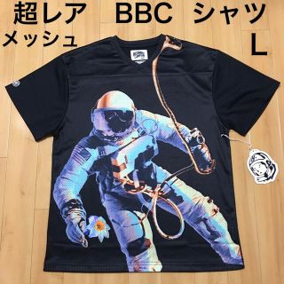 ビリオネアボーイズクラブ(BBC)の超レア 黒 Billionaire Boys Club メッシュ シャツ L(Tシャツ/カットソー(半袖/袖なし))