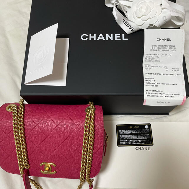 CHANEL(シャネル)のさくらさん専用　シャネル💕ショルダーバッグ レディースのバッグ(ショルダーバッグ)の商品写真