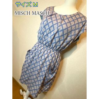 ミッシュマッシュ(MISCH MASCH)のMISCH MASCH ミッシュマッシュ チュニック(チュニック)