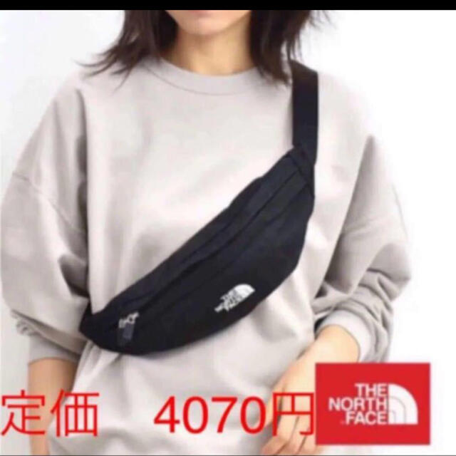 THE NORTH FACE(ザノースフェイス)の【未開封新品】ノースフェイス　ボディバック　3WAY 1.5L  グラニュール レディースのバッグ(ボディバッグ/ウエストポーチ)の商品写真