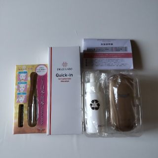 ドクターシーラボ(Dr.Ci Labo)の美顔器 クイックイン他 ドクターシーラボ(フェイスケア/美顔器)