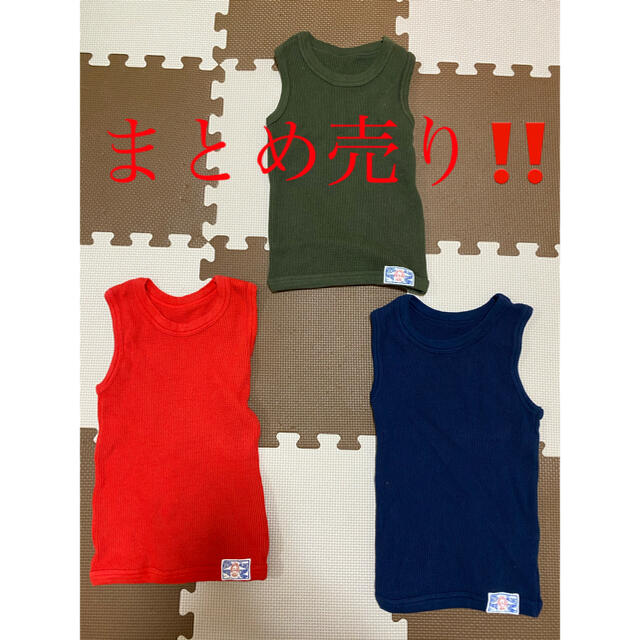 新品‼️未使用‼️まとめ売り‼️ベビー／キッズ／タンクトップ キッズ/ベビー/マタニティのキッズ服男の子用(90cm~)(Tシャツ/カットソー)の商品写真