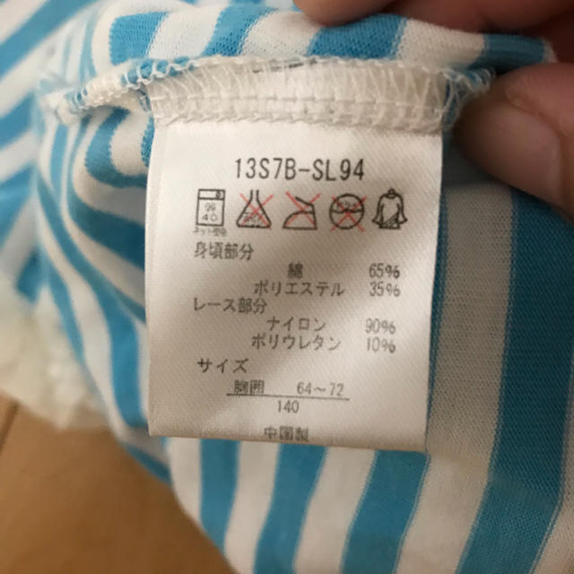 しまむら(シマムラ)のキッズカットソー キッズ/ベビー/マタニティのキッズ服女の子用(90cm~)(Tシャツ/カットソー)の商品写真