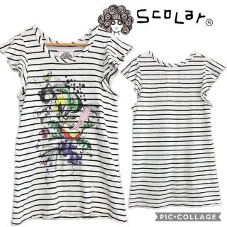 スカラー(ScoLar)のスカラー　ウサギワッペンロングカットソー(Tシャツ(半袖/袖なし))