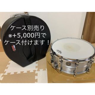 TAMA STARPHONIC ALUMI14"x6" (ケース別)(スネア)