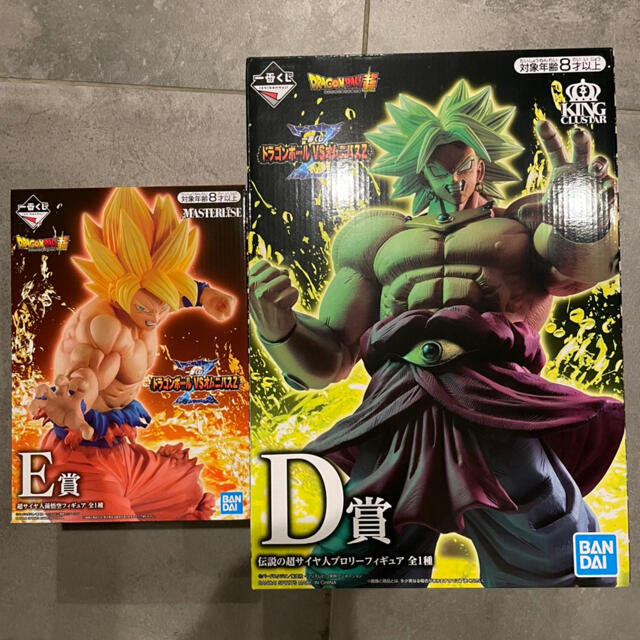 ドラゴンボール一番くじ　D賞 E賞　ブロリー　悟空　フィギュア