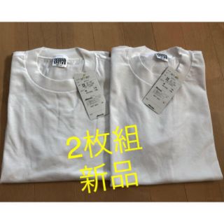 ミズノ(MIZUNO)のMIZUNO Tシャツ 2枚組(Tシャツ/カットソー(半袖/袖なし))