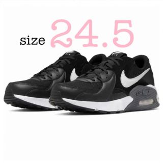 ナイキ(NIKE)のエアマックス エクシー　24.5(スニーカー)