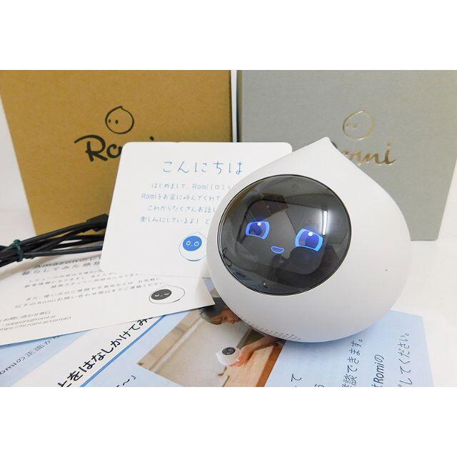 こうちゃん様専用 ミクシィ 自立型AI会話ロボット ロミィ こうちゃん様専用 ミクシィ 自立型AI会話ロボット ロミィ