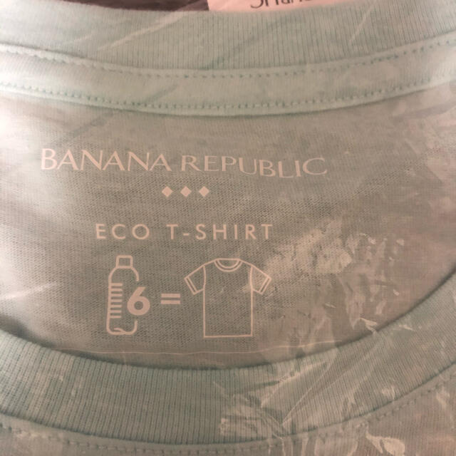 Banana Republic(バナナリパブリック)の★新品★バナナリパブリック Tシャツ ライトブルー/M メンズのトップス(Tシャツ/カットソー(半袖/袖なし))の商品写真