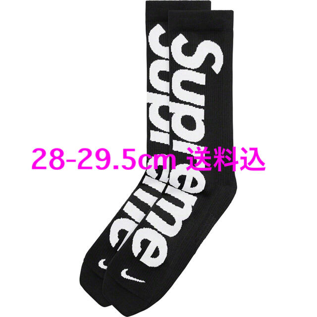 Supreme(シュプリーム)のSupreme Nike Lightweight Socks 28-29.5 黒 メンズのレッグウェア(ソックス)の商品写真