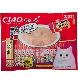 イナバペットフード(いなばペットフード)のちゅ~る40本入り 総合栄養食 まぐろバラエティ 猫用 14g×40本(猫)